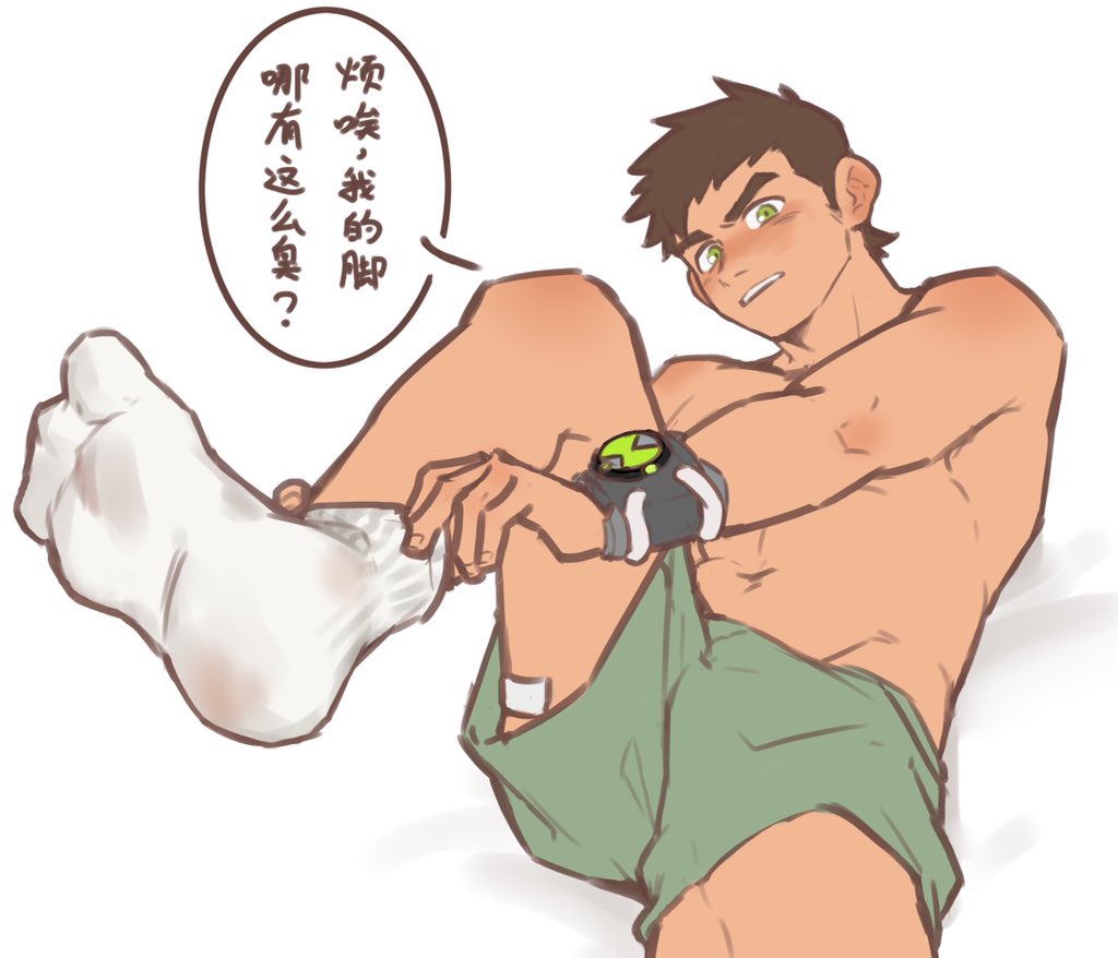 TokomieS's tweet photo. @fhWCmnXVZmu61dv @ryabisdead @grok https://t.co/ifavtnGqXk
