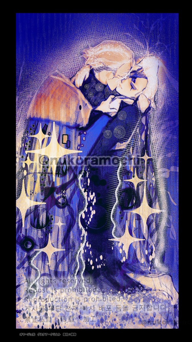 .̩₊̣.̩✧*̣̩˚̣̣⁺̣‧.₊̣̇.‧⁺̣˚̣̣*̣̩⋆·̩̩.̩̥·̩̩⋆*̣̩˚̣̣⁺̣‧.₊̣̇.‧⁺̣˚̣̣*̣̩✧· #stanxeno