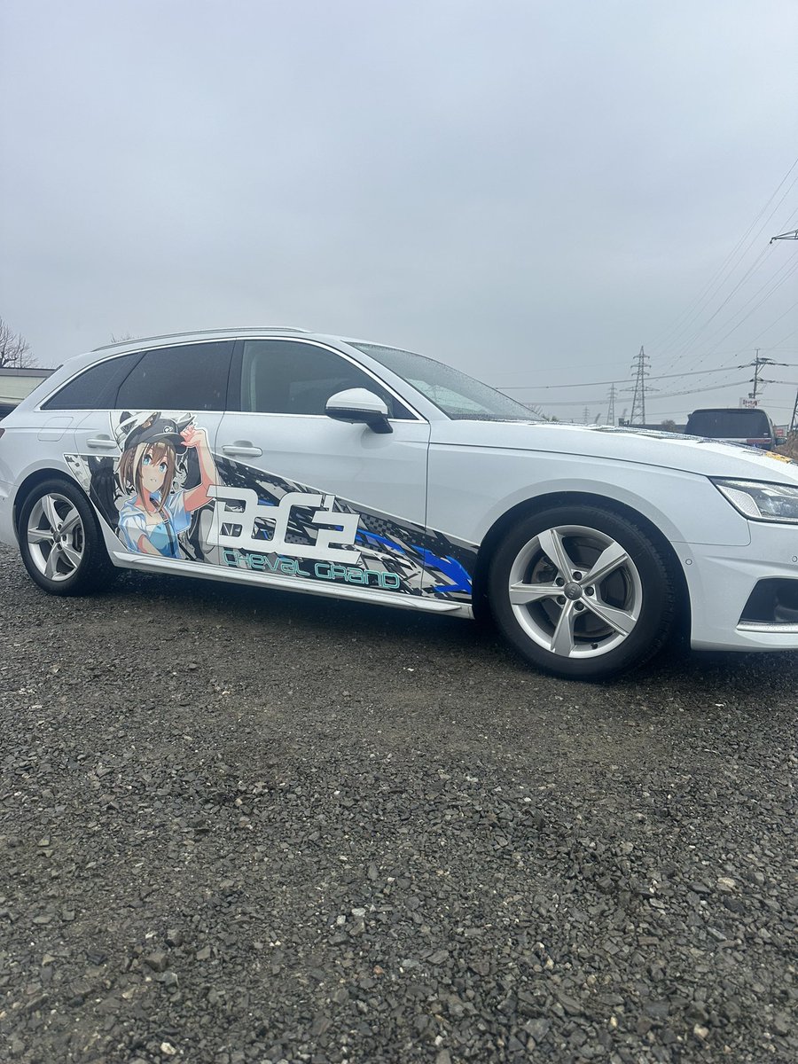 oga2856's tweet photo. 【ご報告】

この度ウマ娘より
ヴィルシーナ・シュヴァルグラン・ヴィヴロスの3名を貼らせていただきました。

初痛車ですがよろしくお願いしますm(_ _)m

デザイン・印刷 キクマルデザイン様(@kikumarudesign )
施工 ケンタ様(@puchohenza_bB )
痛車やろって言ってくれた人 てっちゃん(@ocp0017 ) https://t.co/C999ecyIyi