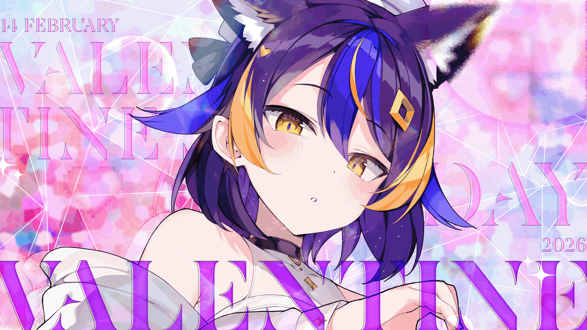 【Velentine's Day】วาเลนไทน์นี้ มีไอดอลในใจรึยังคะ?❤️【Astella Rieka】

มีของมาขายด้วยนะ😘

✨Sat 14/02/2026 at 20.00 (GMT+7)✨

#RiekaLive #VTuberTH