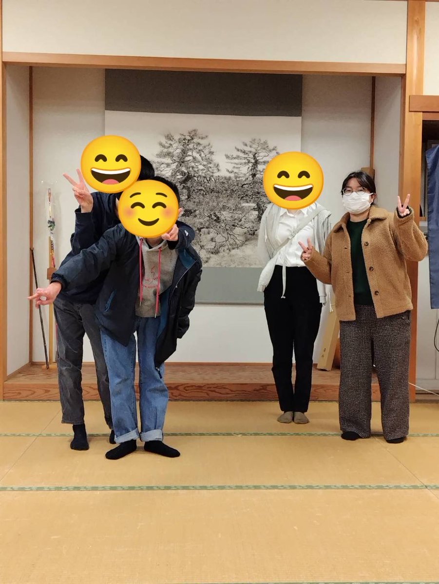 tegohomeshimane's tweet photo. 【第242回てごほ〜む】 今日は 高校生2名、大学生1名、ボランティア2名の参加でした😊
休み時間には、人生ゲームをしました🎮
Instagramでも報告してるのでぜひご覧ください👇
https://t.co/b3OtRug6PI https://t.co/mpeHf3Xosr