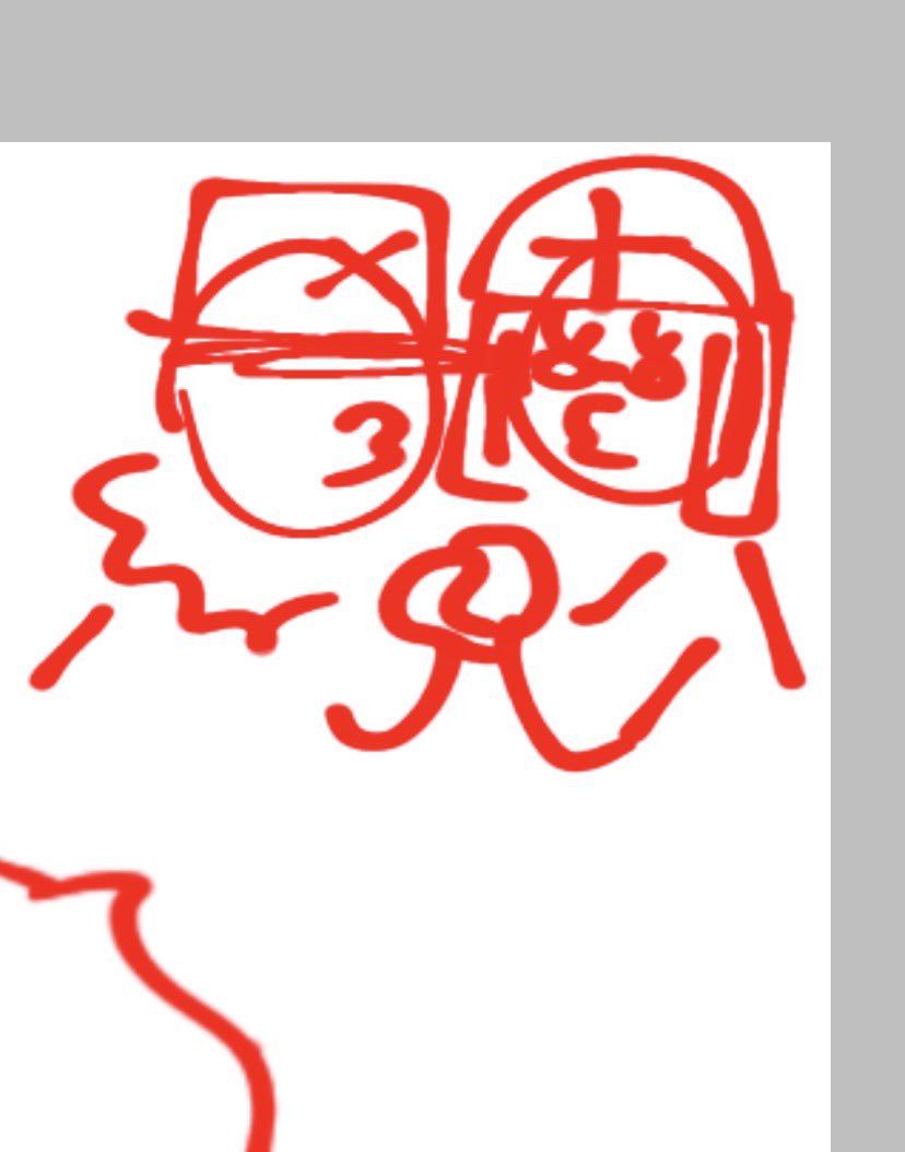 <a href="/BOR34S/">Aaron&Matt's Strongest Soldier</a> i gotchu bto