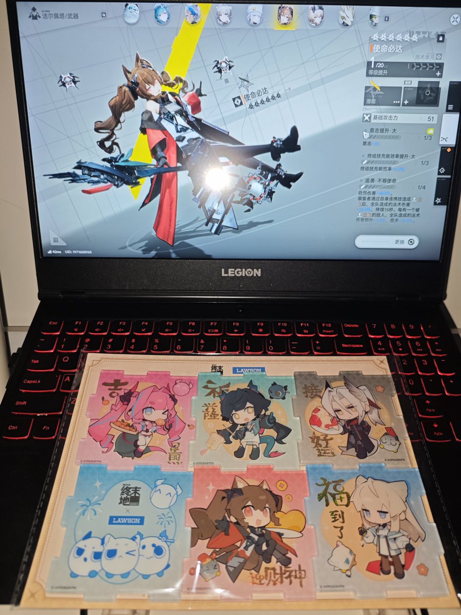 Re.Z骑士 tweet media