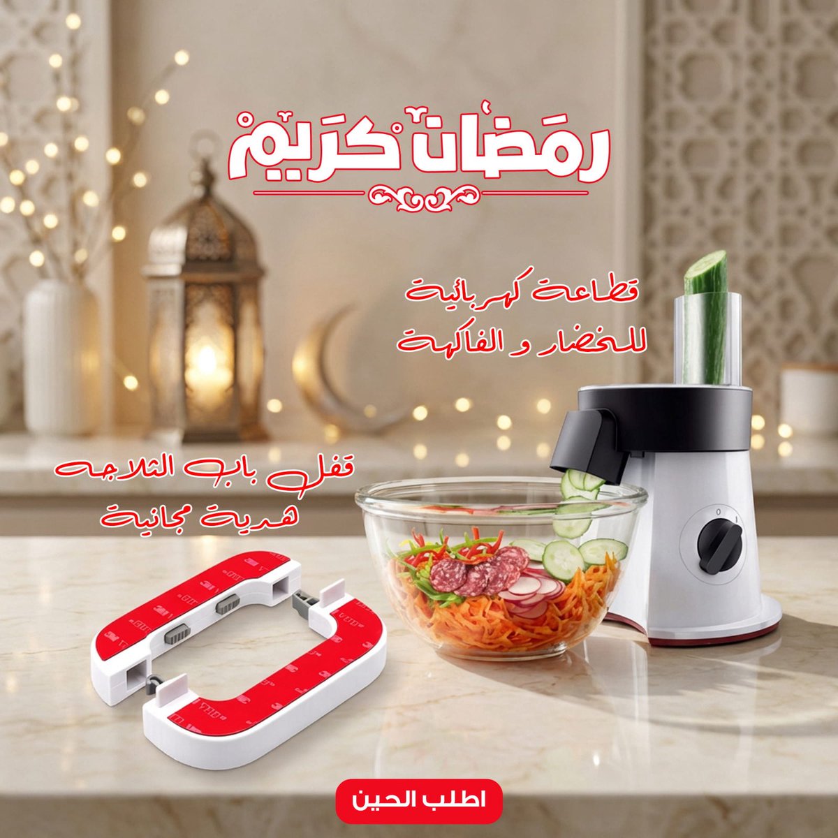 طلال tweet media