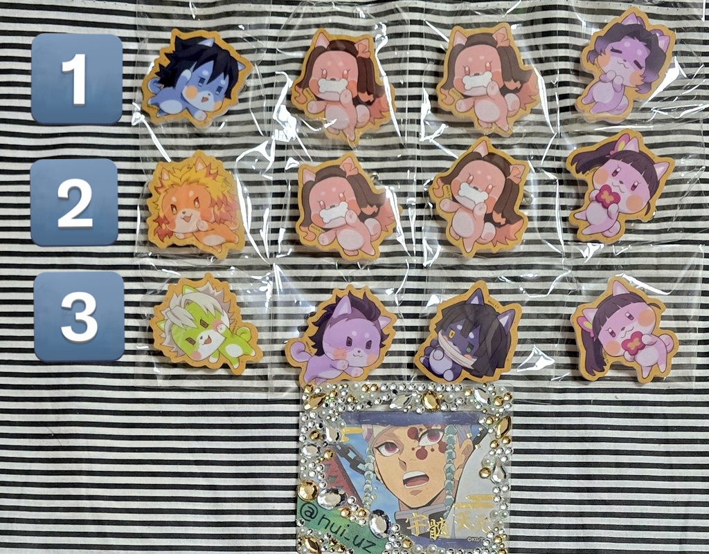 譲渡】鬼滅の刃 バレンタイン ランダムアニマルクッキーバッジ