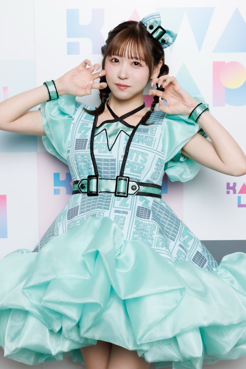 ✼ ┈••┈┈•• .⋆𝜗𝜚𓈒 ⋆••┈┈••┈ ✼ 👗FRUITS ZIPPER 新衣装