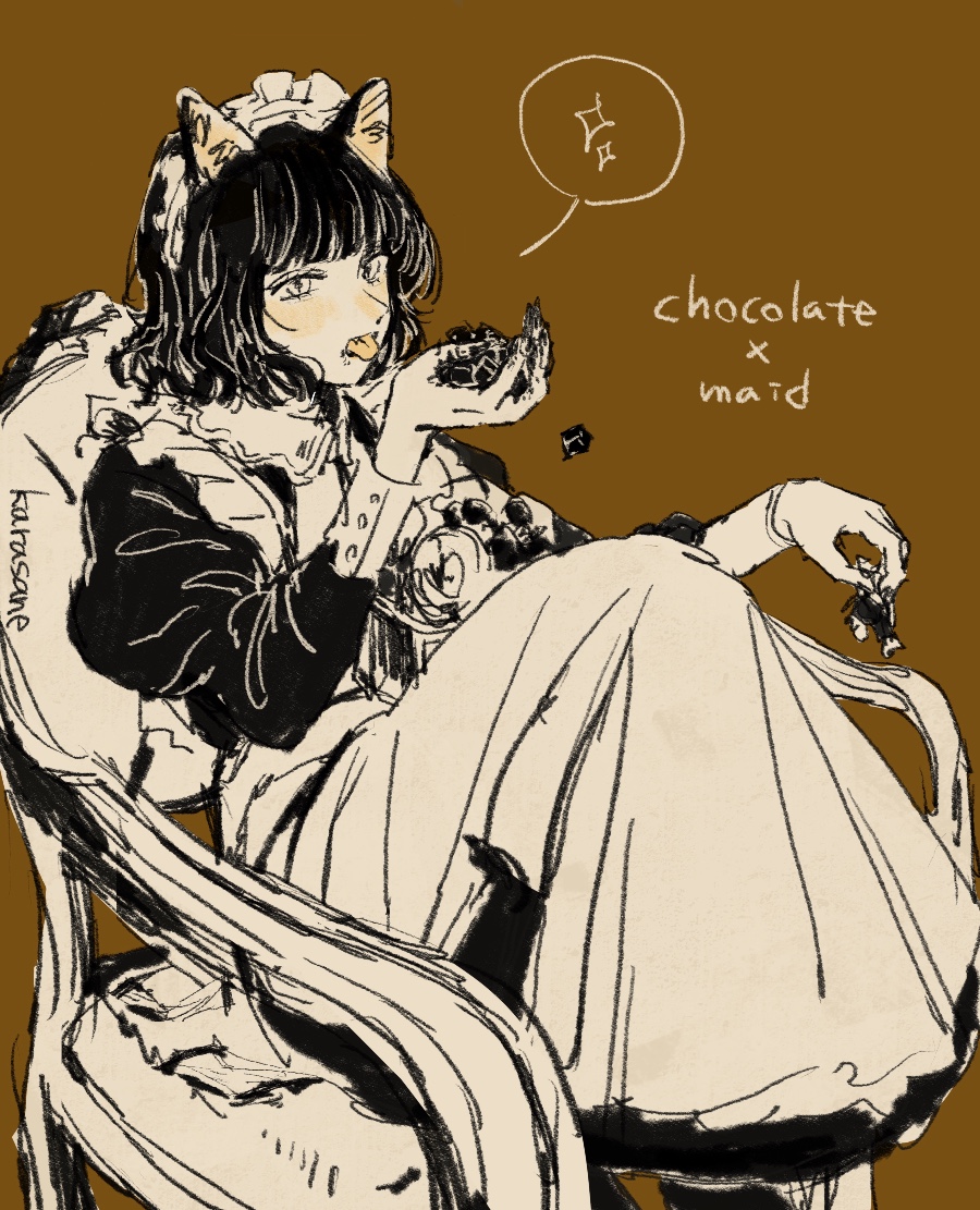 🤎🍫#ValentinesDay