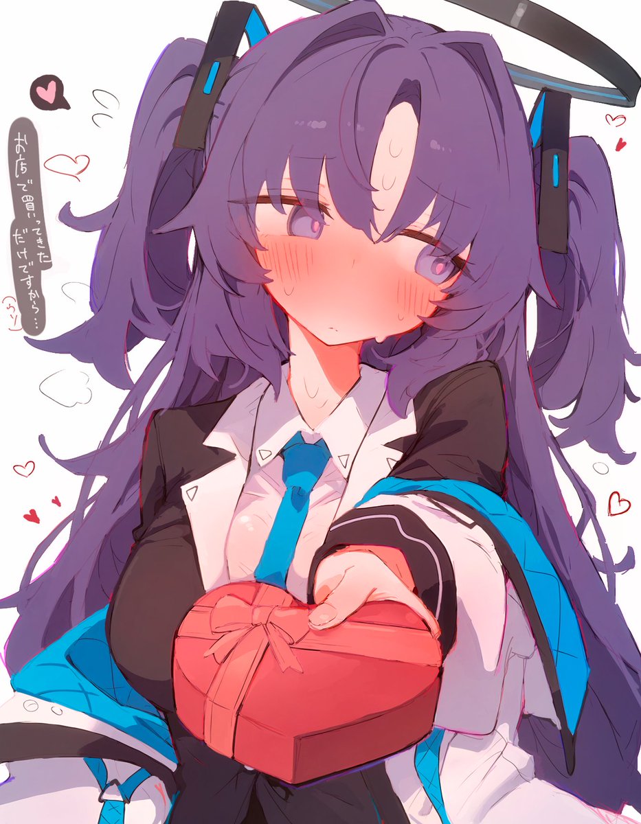 kusekke_illust's tweet photo. 実は手作りのバレンタインデー🍫ユウカ
#ブルアカ https://t.co/DkDcQG2fvJ