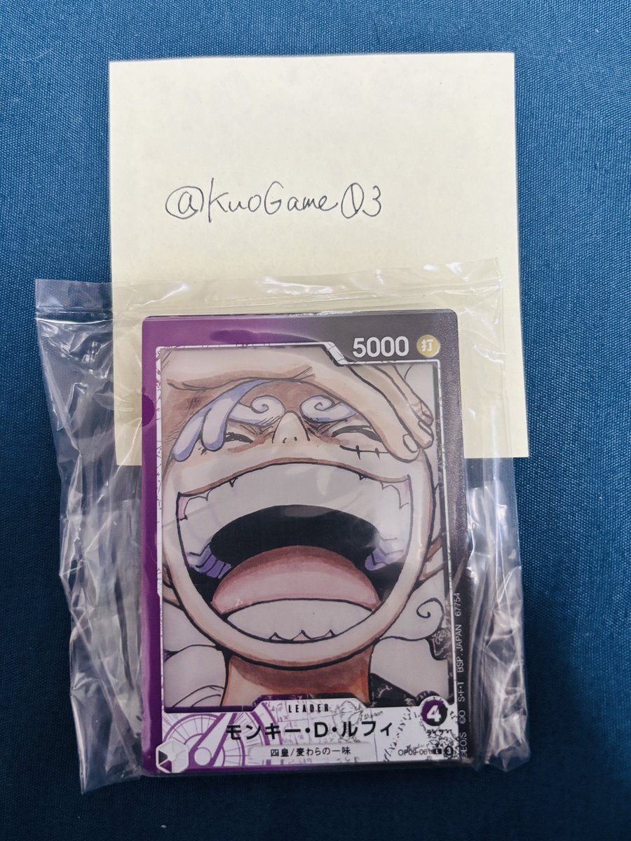 紅桜(くお) tweet media