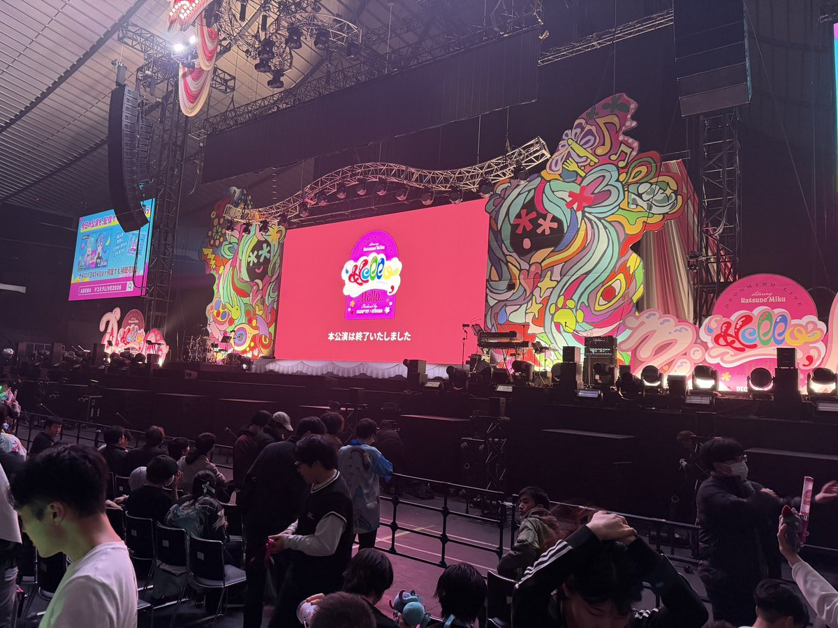 穂乃果隊員 tweet media