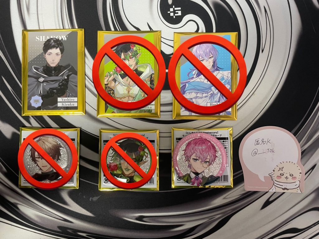 匿名K@取引 tweet media