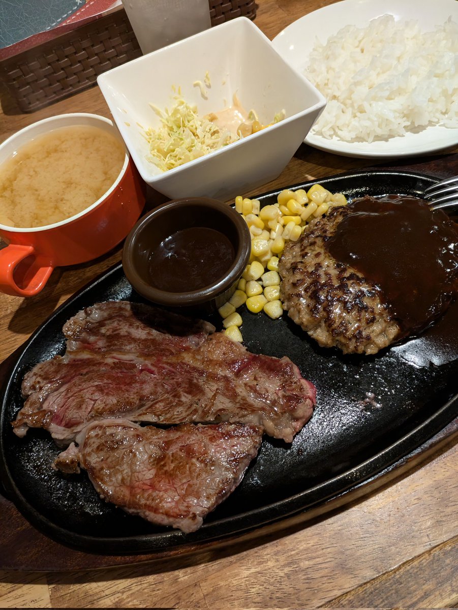 RT @fHUZUVDcKE0It5j: 東京都武蔵村山市伊奈平5−38-2 すてーき亭