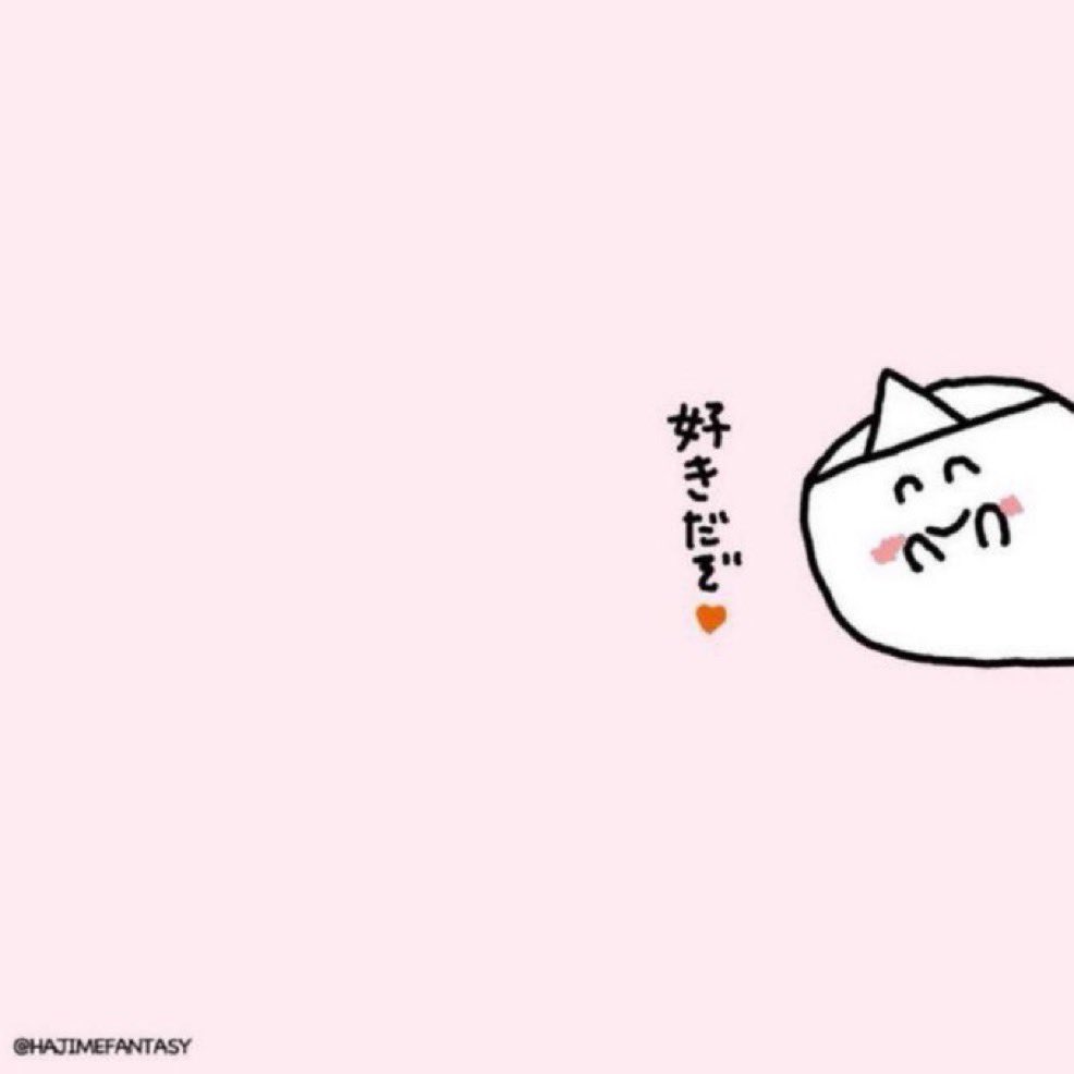 やさしいオバケ tweet media