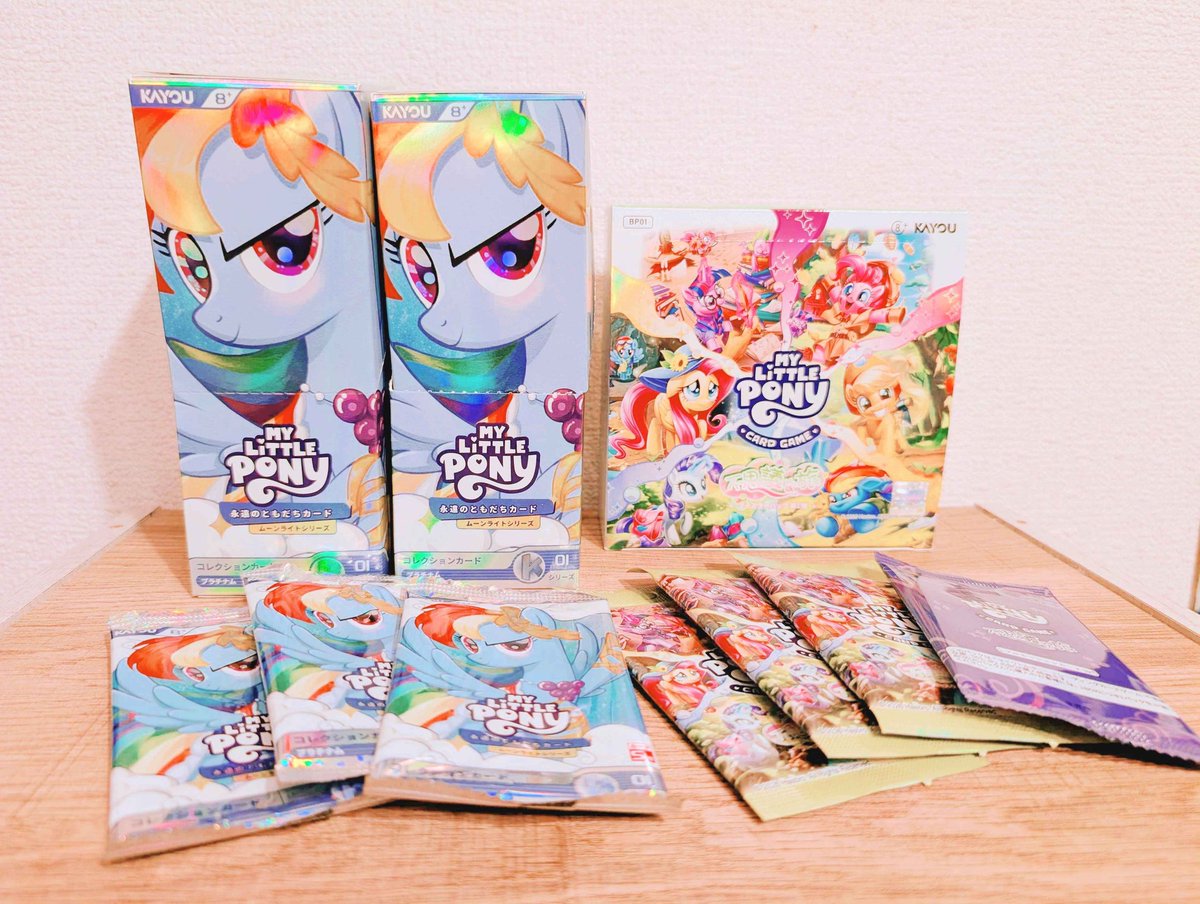 前回原宿ぶんのカードと合わせて購入した上で特に嬉しかったものを撮影