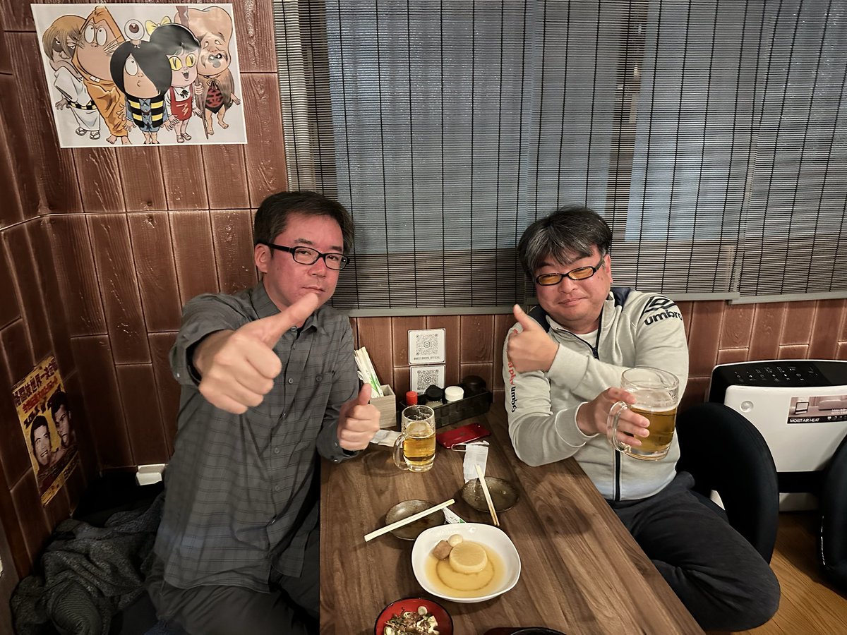 𝐙𝐄𝐔𝐒⛩️見た目重視NC𝕏 tweet media