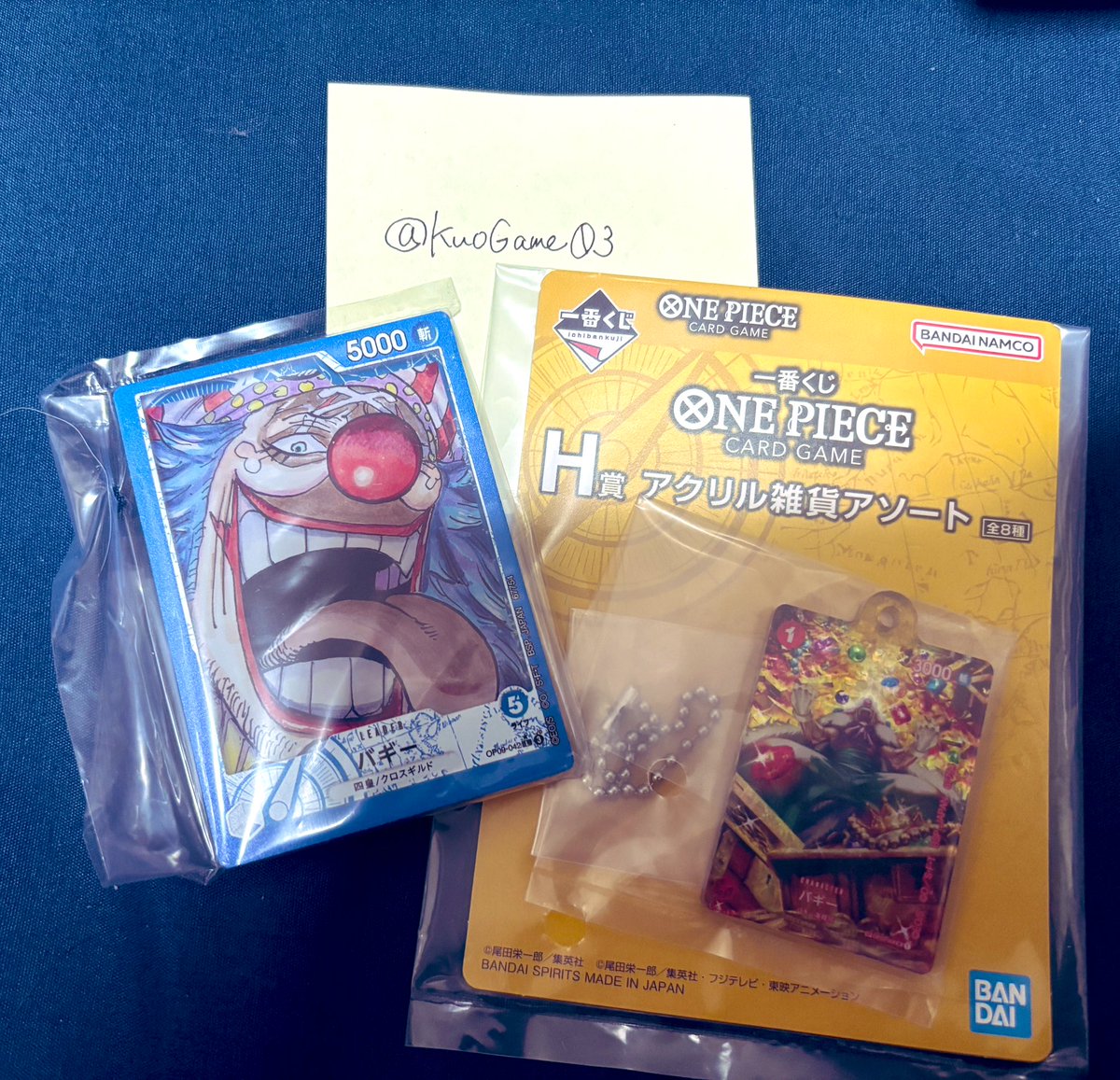 紅桜(くお) tweet media