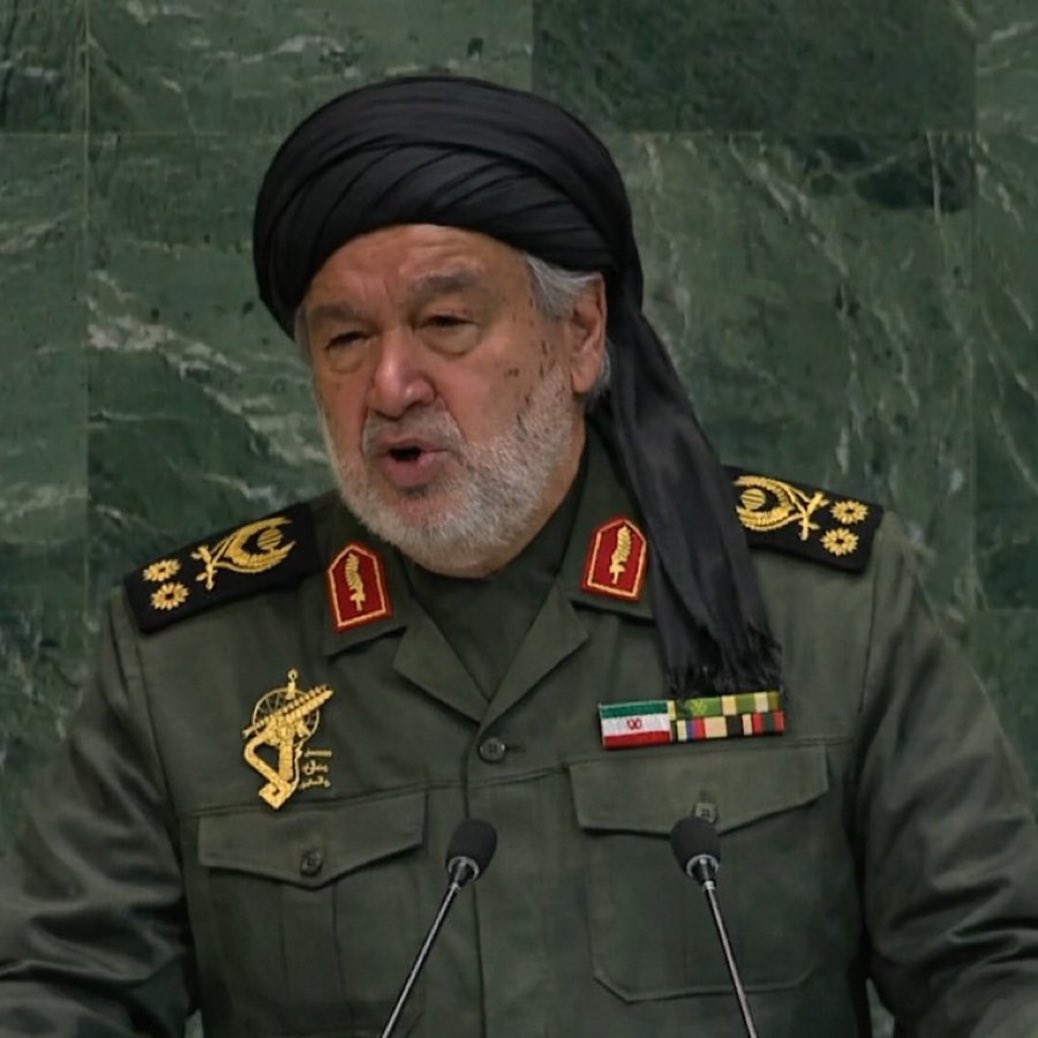 This ayatollah is hiding in NYC