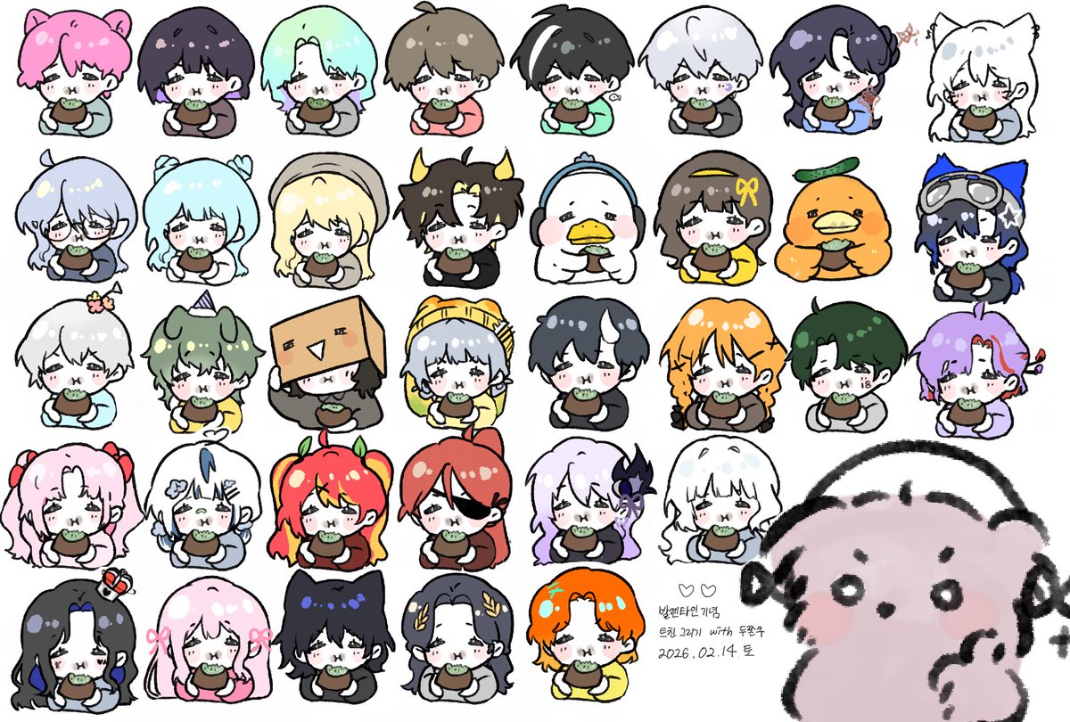 여라에몽 tweet media