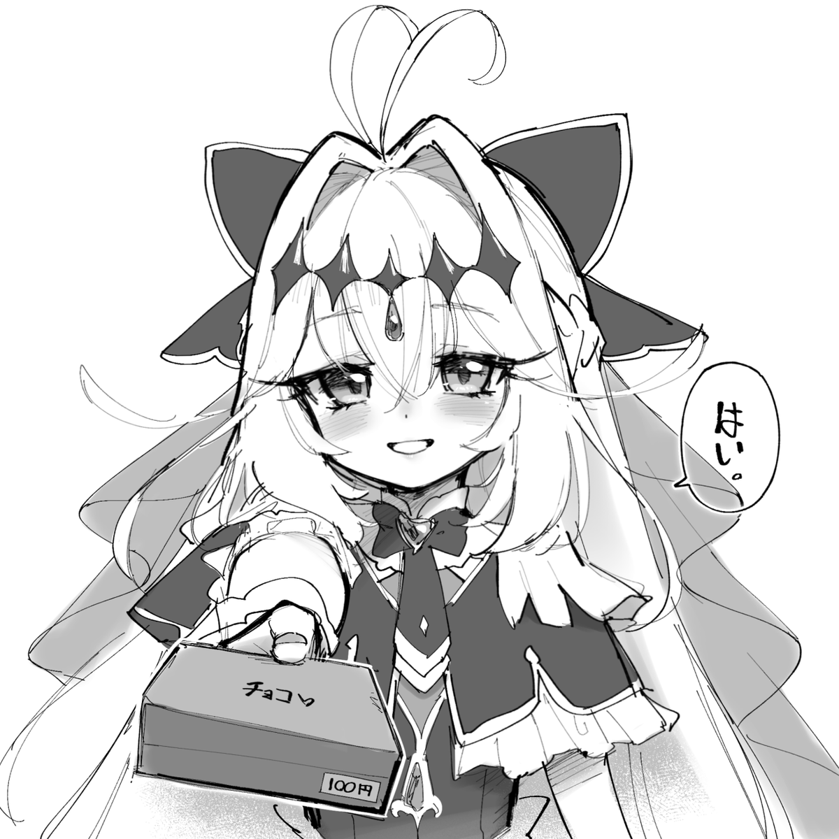 タマラン tweet media