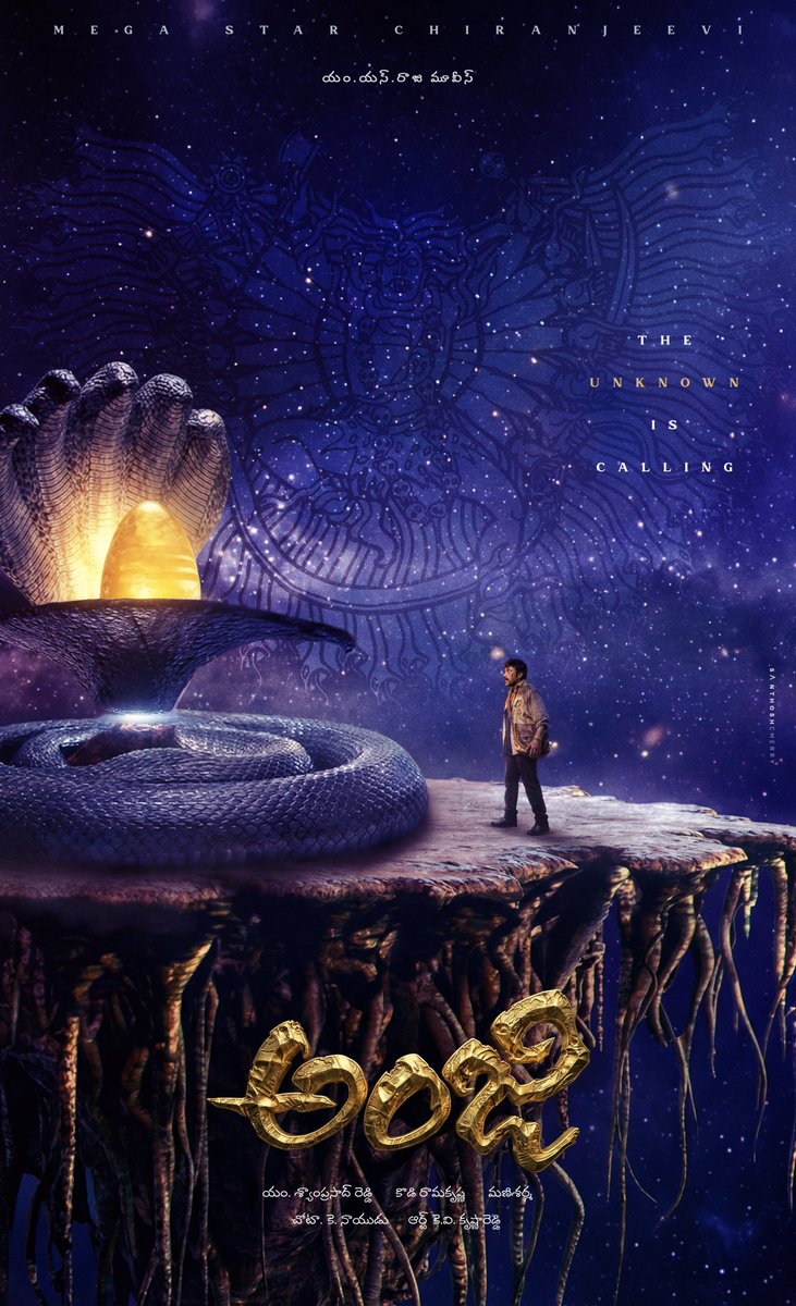 Santhosh Andaluri tweet media