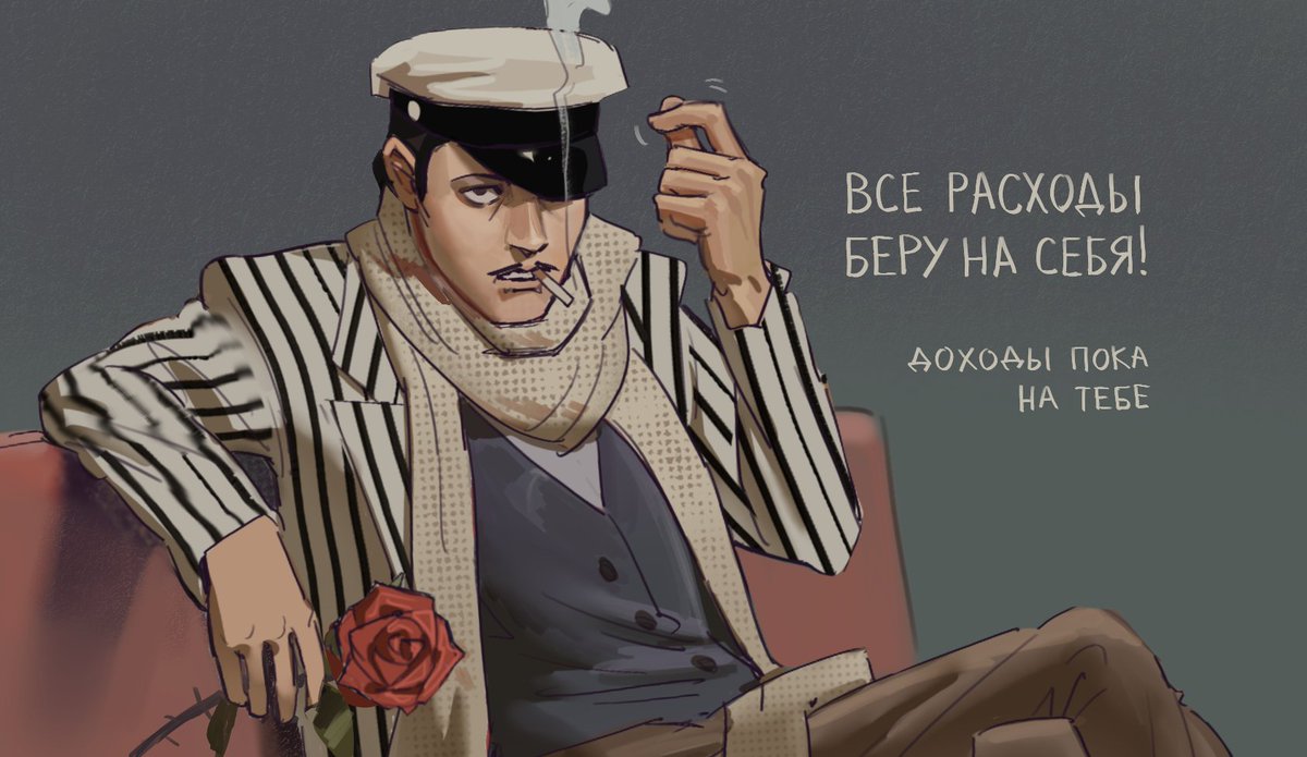 Валентынки!!!!!!!!!!🌹
Счастливых парочек и одиноких волков одинаково поздравляю!