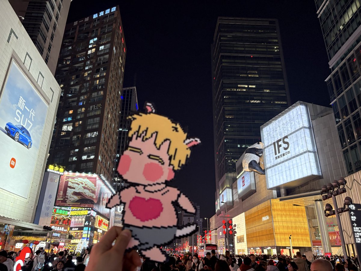 imchenyi1's tweet photo. 制作了一个超级可爱的莉莉 并和他约会🥹🥹#골든페어 #GoldenPair
@NmtNEnc78gz7Der https://t.co/6UMQgnmO9A