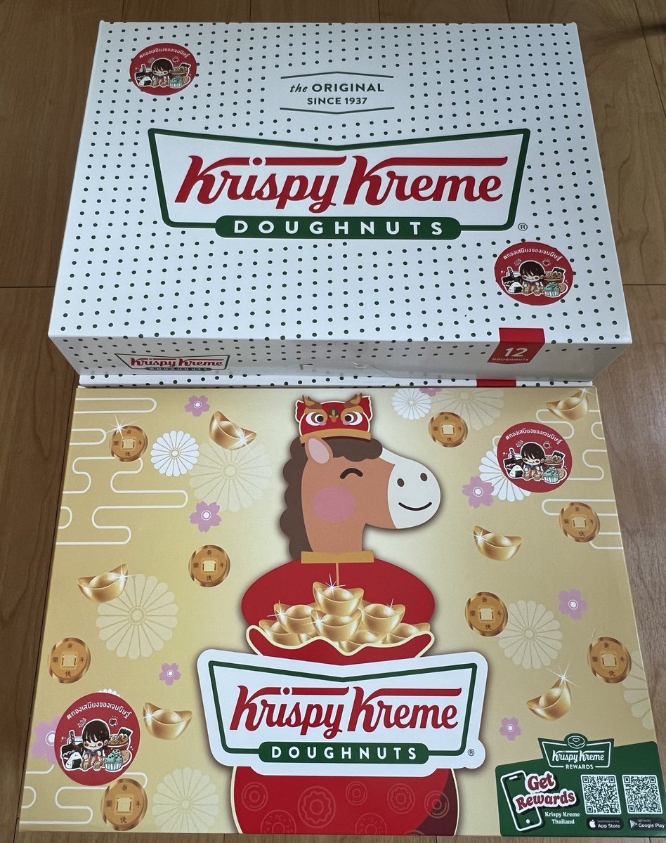 JennisProject's tweet image. วันนี้ทางบ้านได้จัดส่ง Food Support ให้กับเจนนิษฐ์ และ Team D Maniac Studio ที่งาน #WorldOfDanceThailand นะคะ ☺️

*เนื่องจากเป็นการจัดส่งที่ไม่มีเวลาเตรียมตัวนาน จึงใช้เป็นเงินส่วนตัวของแอดมินในการจัดเตรียมนะคะ

#WODThailand2026
#กองเสบียงของเจนนิษฐ์
#JennisOprasert #เจนนิษฐ์