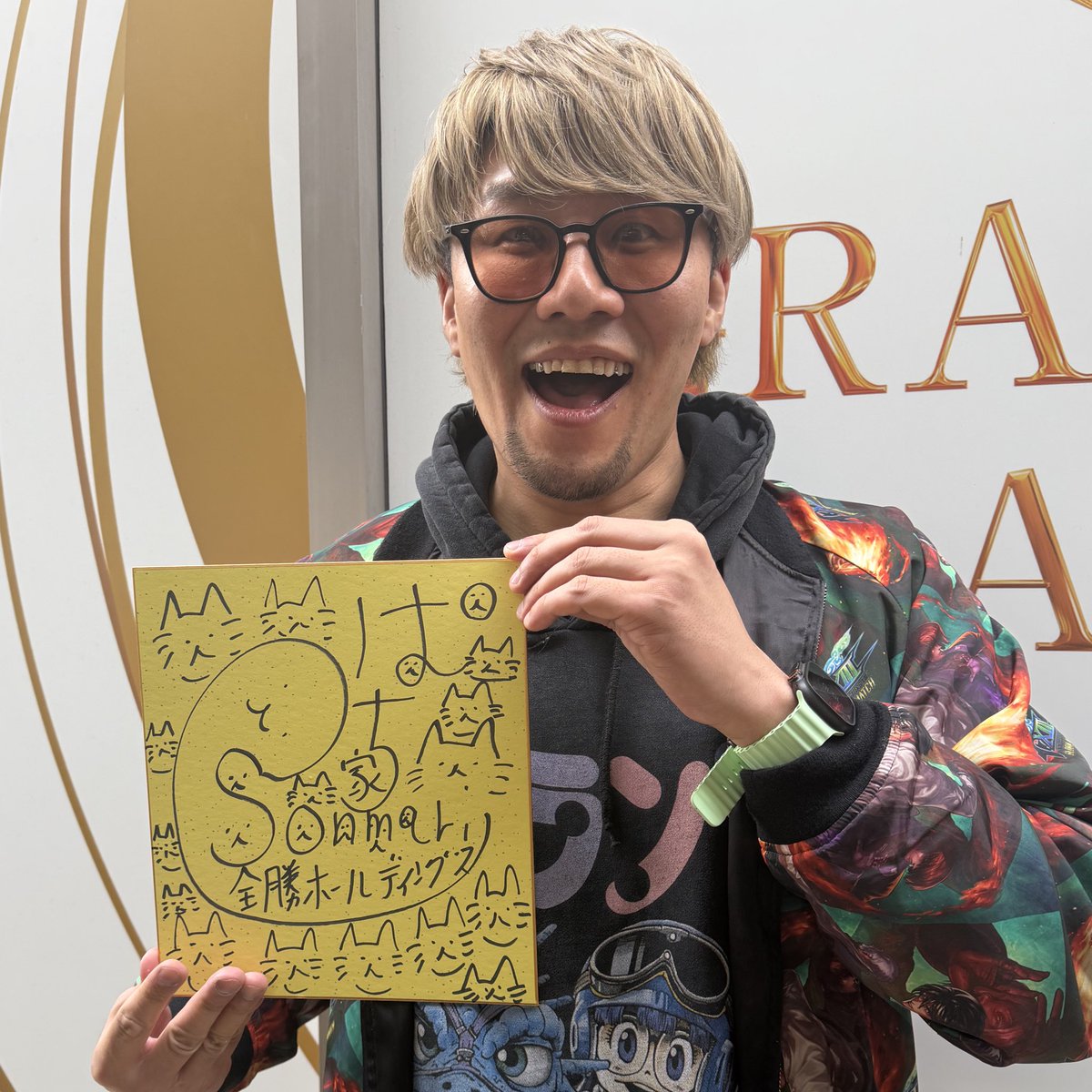 ゆうちゃろ@ペカるTVZ (@yu_tyaro) / Highlights / X