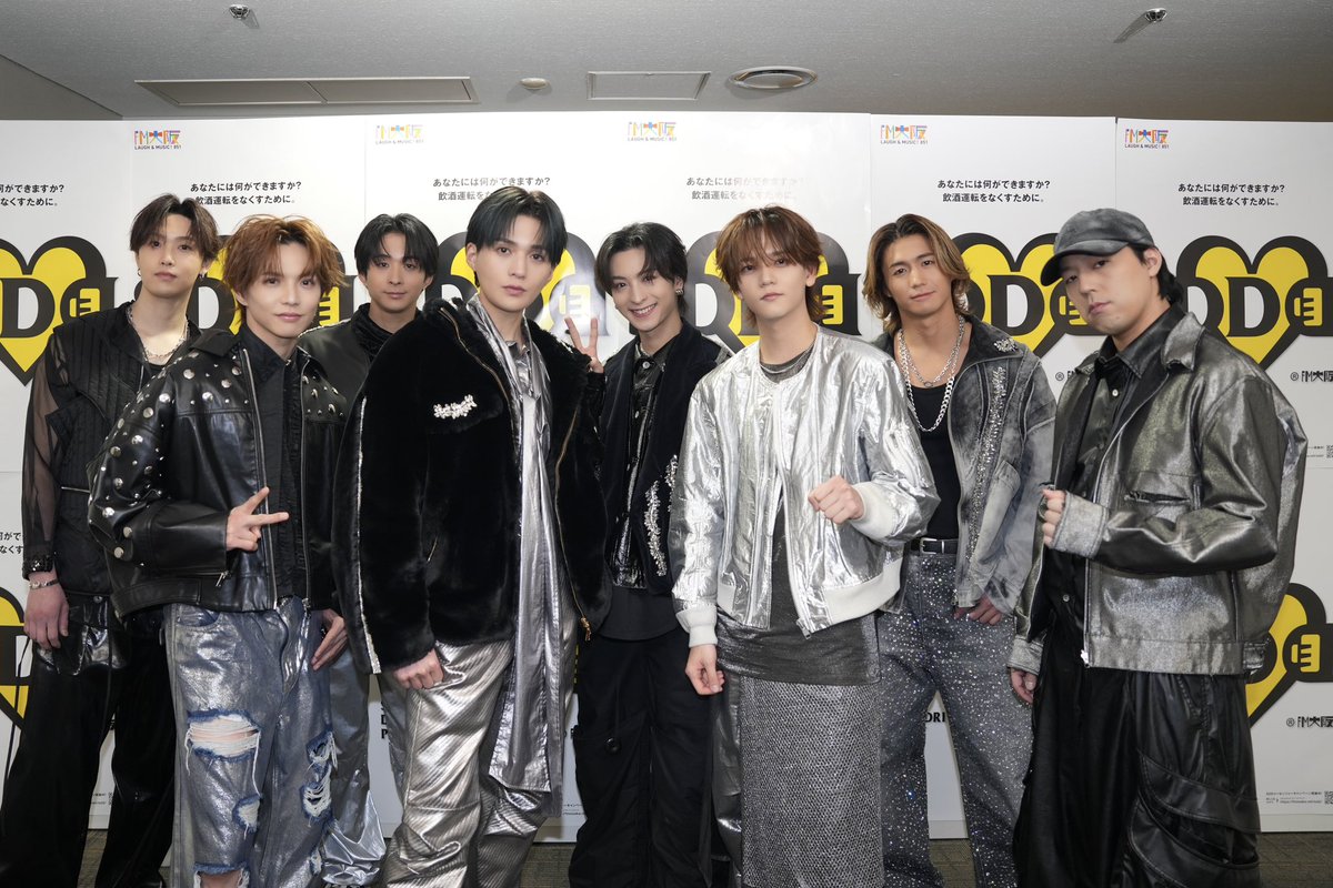 FANTASTICS from EXILE TRIBE tweet media