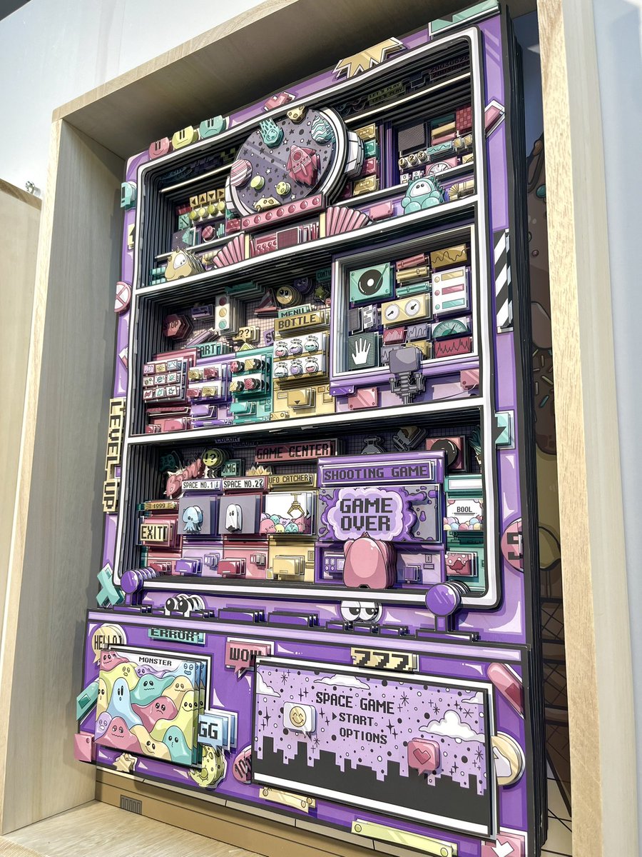 cocoa (@cocoa___0626) / Posts / X