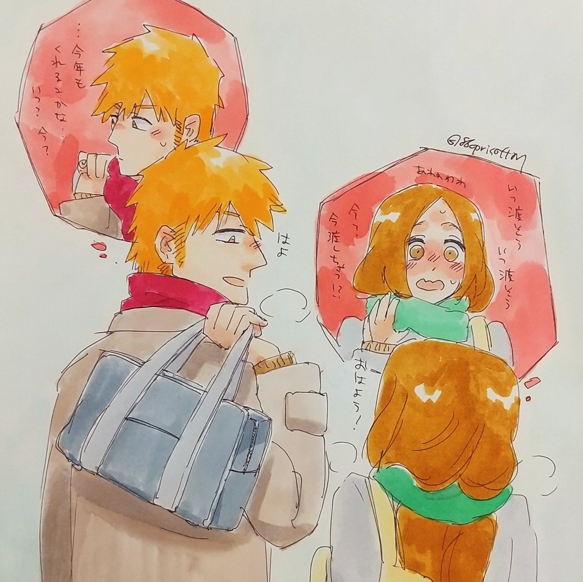 框(キョウ) tweet media