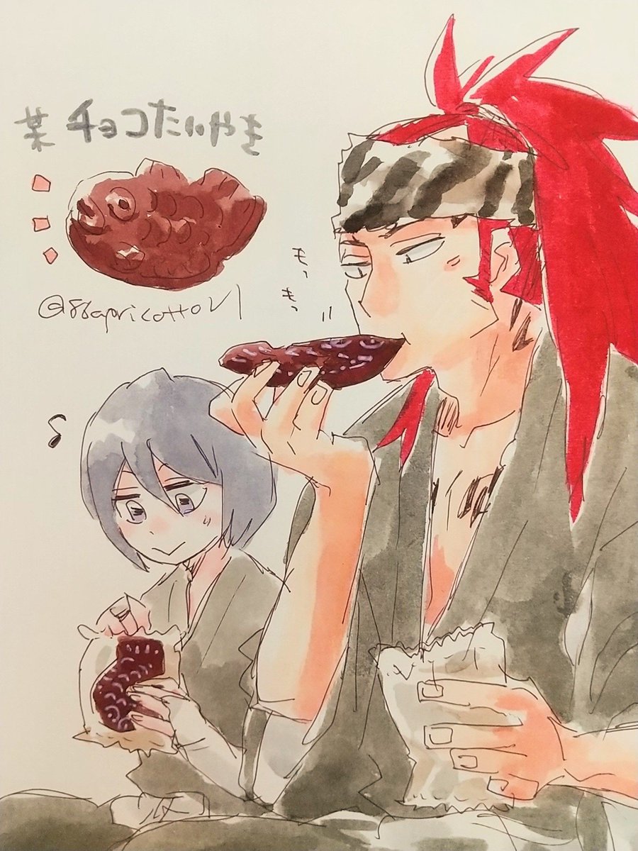 框(キョウ) tweet media
