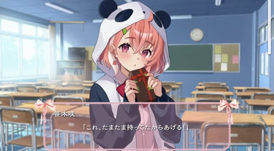 Post by おおかみ on X: ？？？