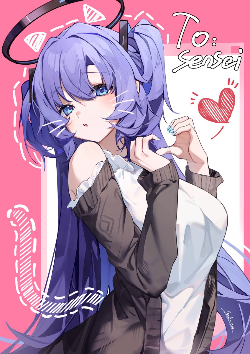 Valentine's Day gift💞🍫
#ブルアカ #早瀬ユウカ #バレンタインデー