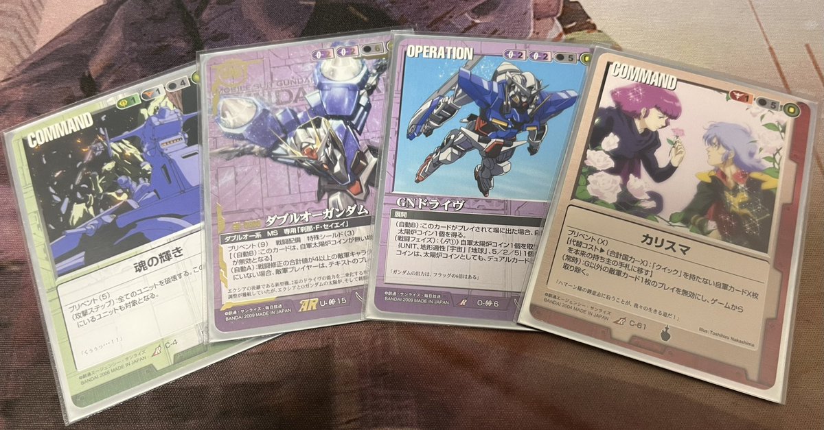 ガンダムウォー：関西ライジング(関東) 2026/02/14 --- 使用デッキ：3