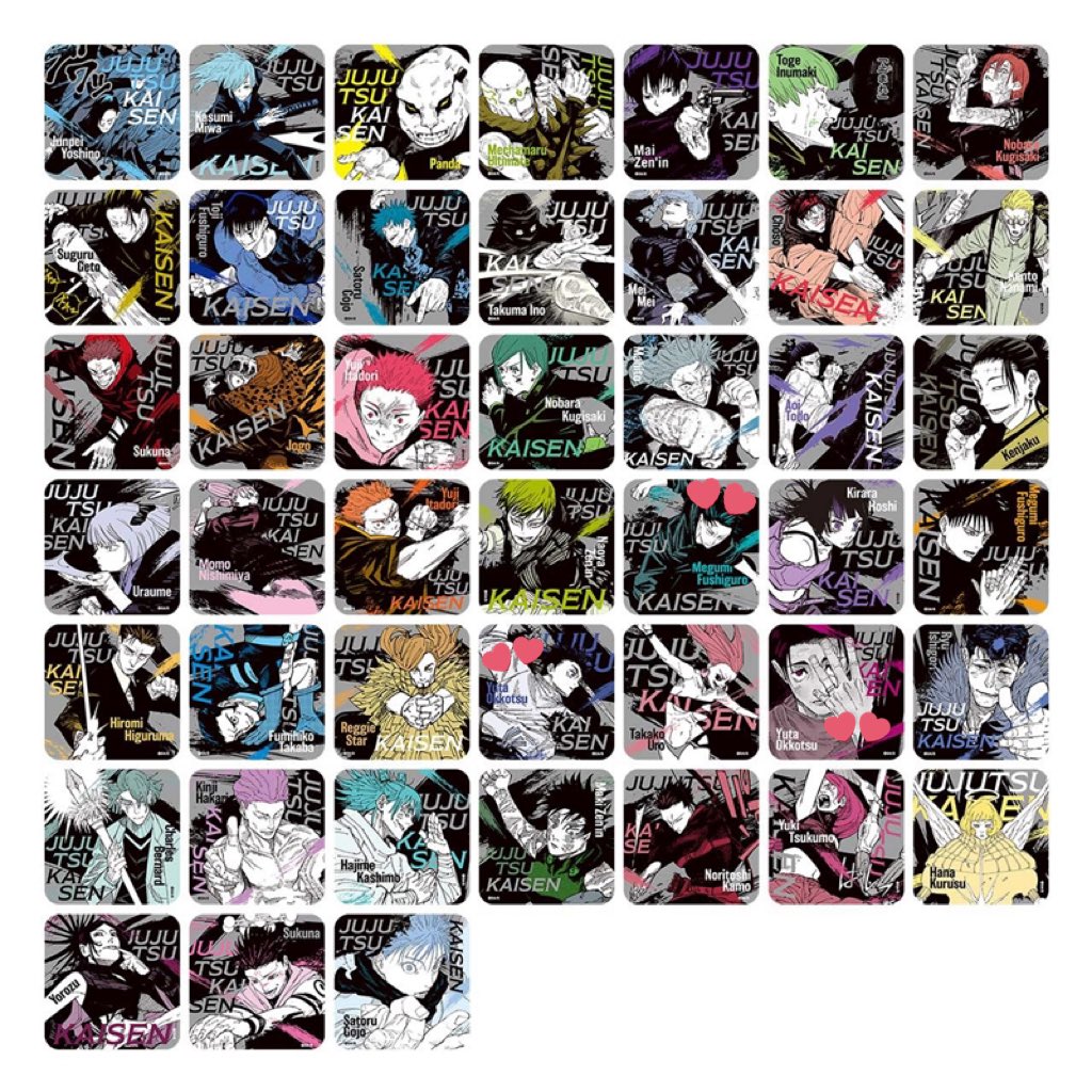 numa_mm's tweet photo. アートコースター
ハートがある物を求めています。 https://t.co/JzyP1SGITB