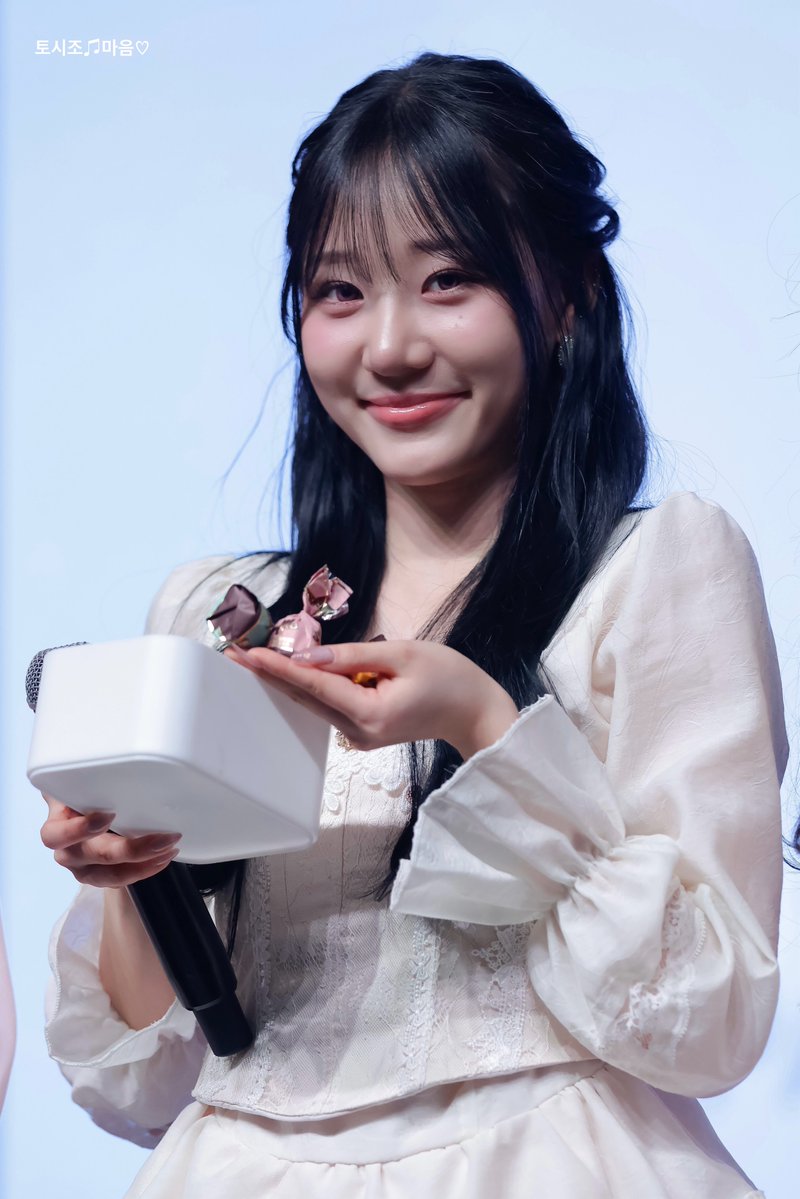 260214 CSR JAPAN LIVE TOUR SHOW The present 2部 DREAM SQUARE HALL