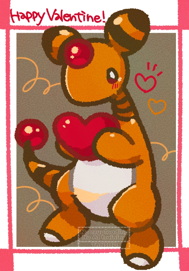 ちょっとシックなバレンタインデーンリュウ💝