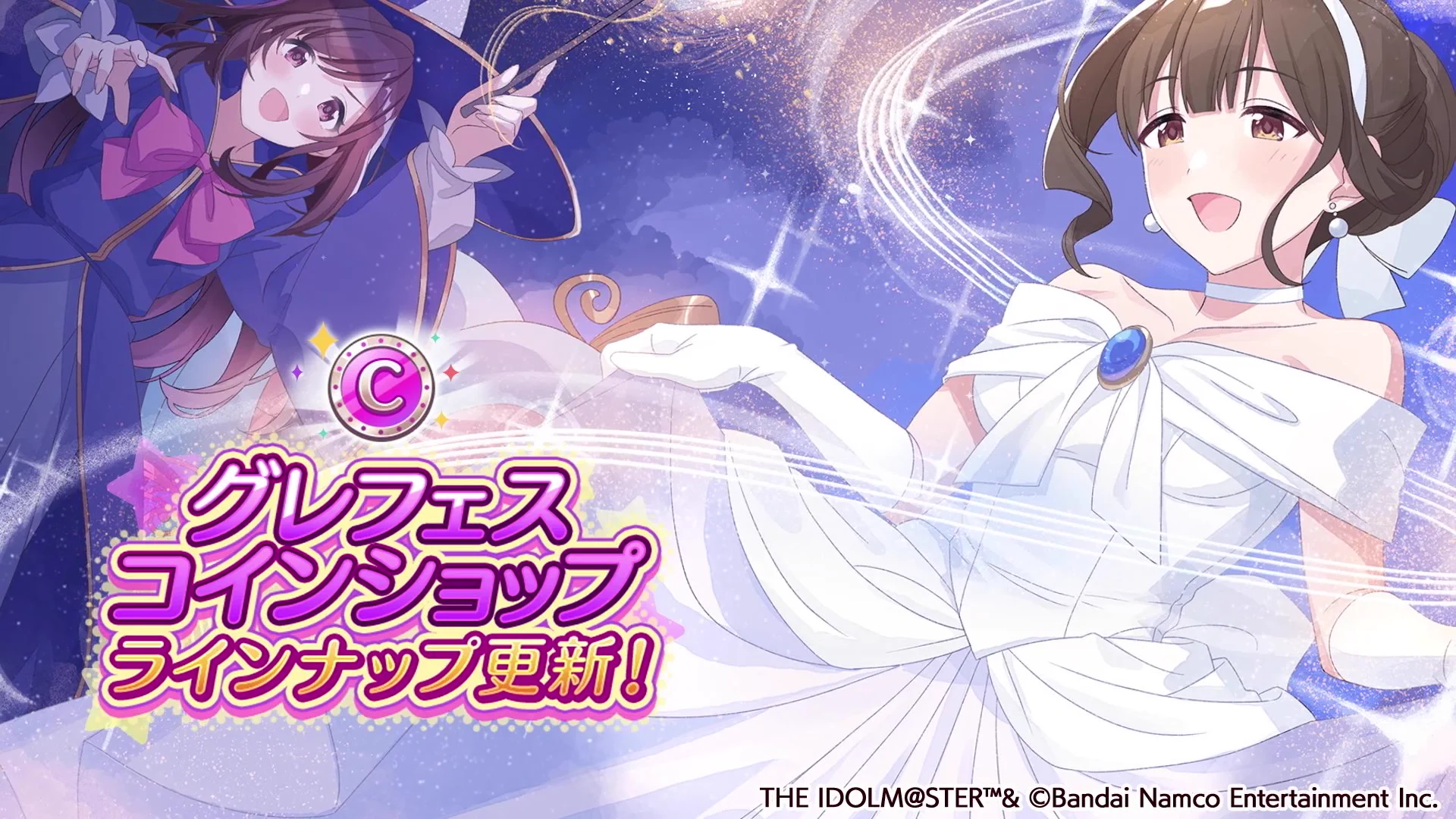 アイドルマスター シャイニーカラーズ公式 on X: 