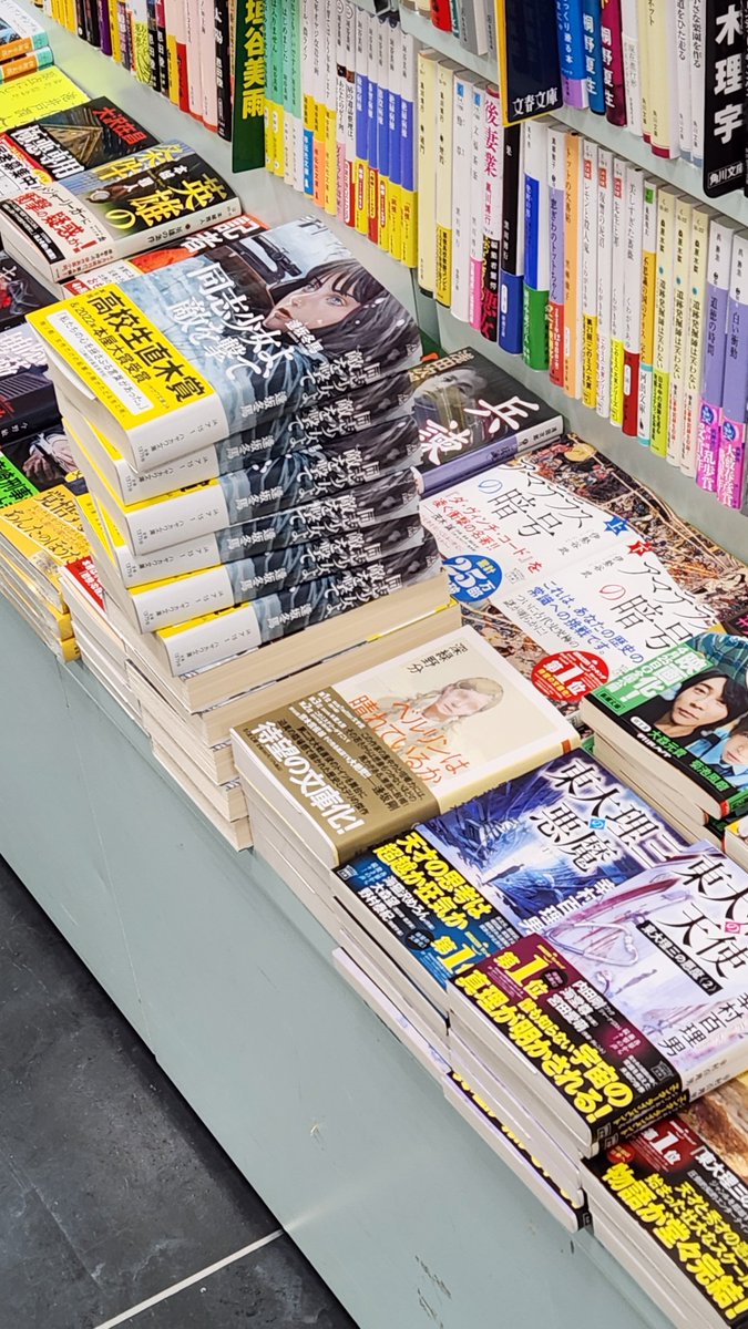 Atlanlan2477's tweet photo. さすがに積み方おかしいだろw https://t.co/bHTriVpcNe