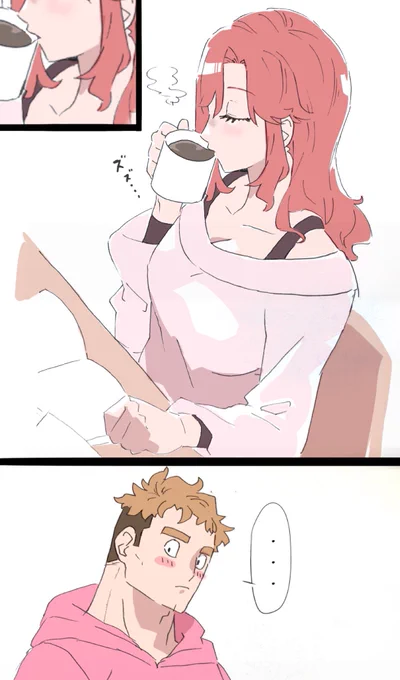 去年のバレンタイン系ラクガキ
※交際初期捏造
#犬飼家 