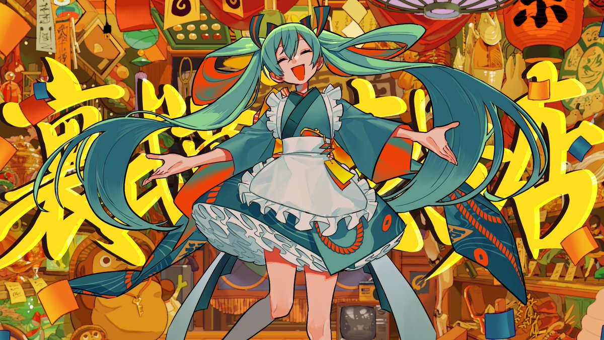 2/21 0時 ボカコレ2026冬に 「裏式萬屋壱号店」という楽曲で参加します