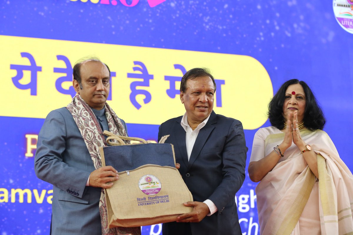 Delhi University Literature Festival tweet media