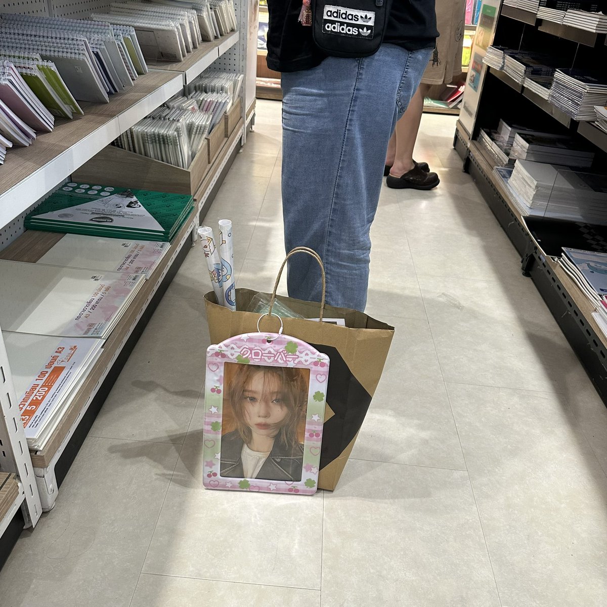 ขอโทษนะคะ ตัวเองเป็นมายใช่ไหมคะ 🤔