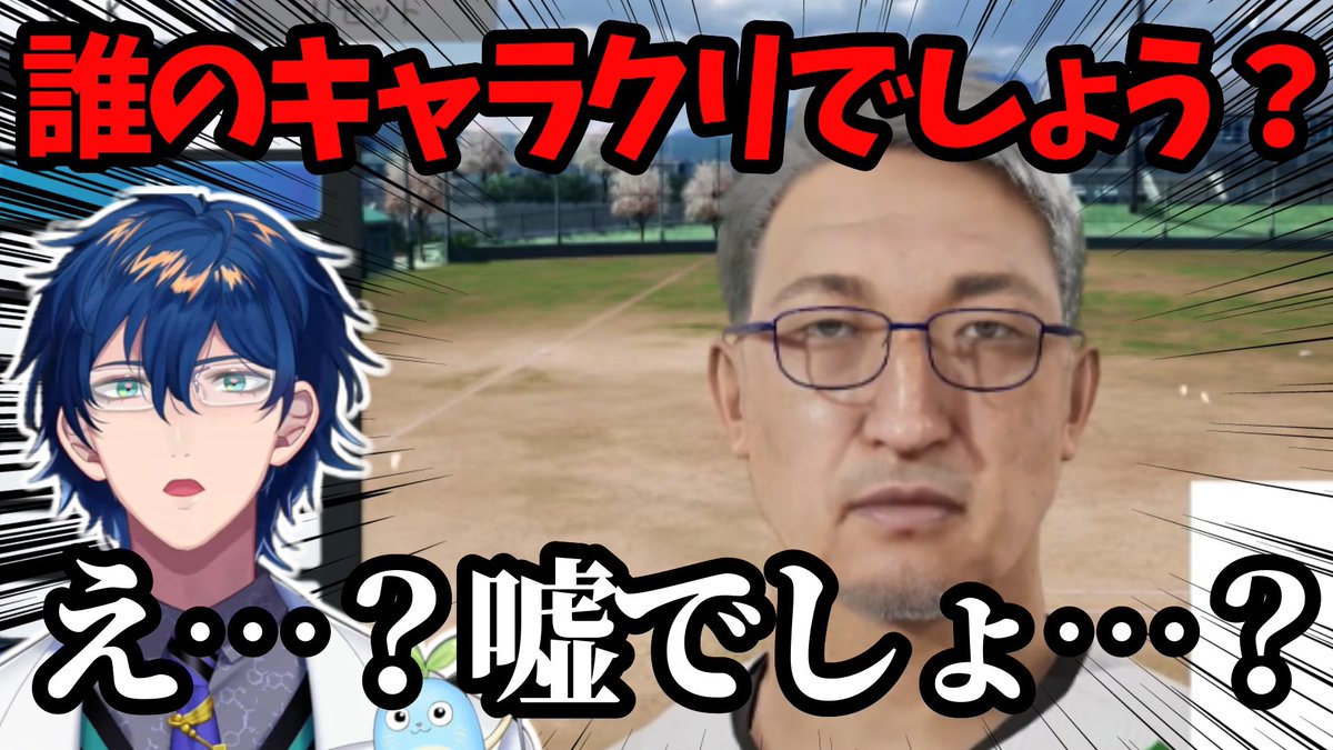 まかろんぬ tweet media