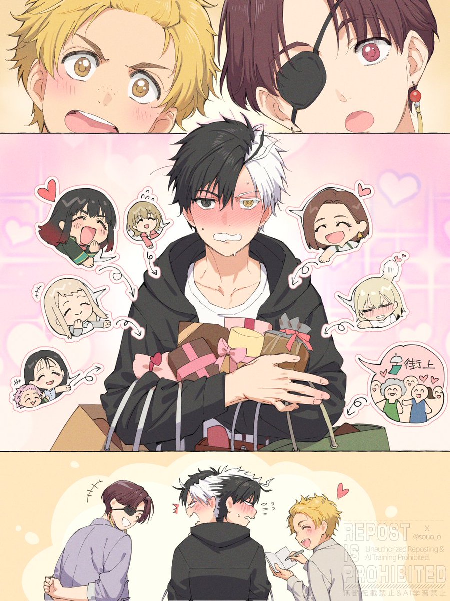 2.14🍫💝🌸😵‍💫🍫