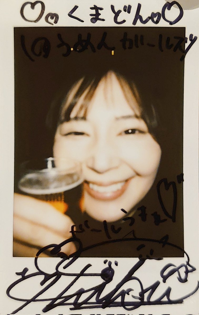 しほりちゃん！ 楽しいBBQイベント企画してくれてありがとう！めっちゃ