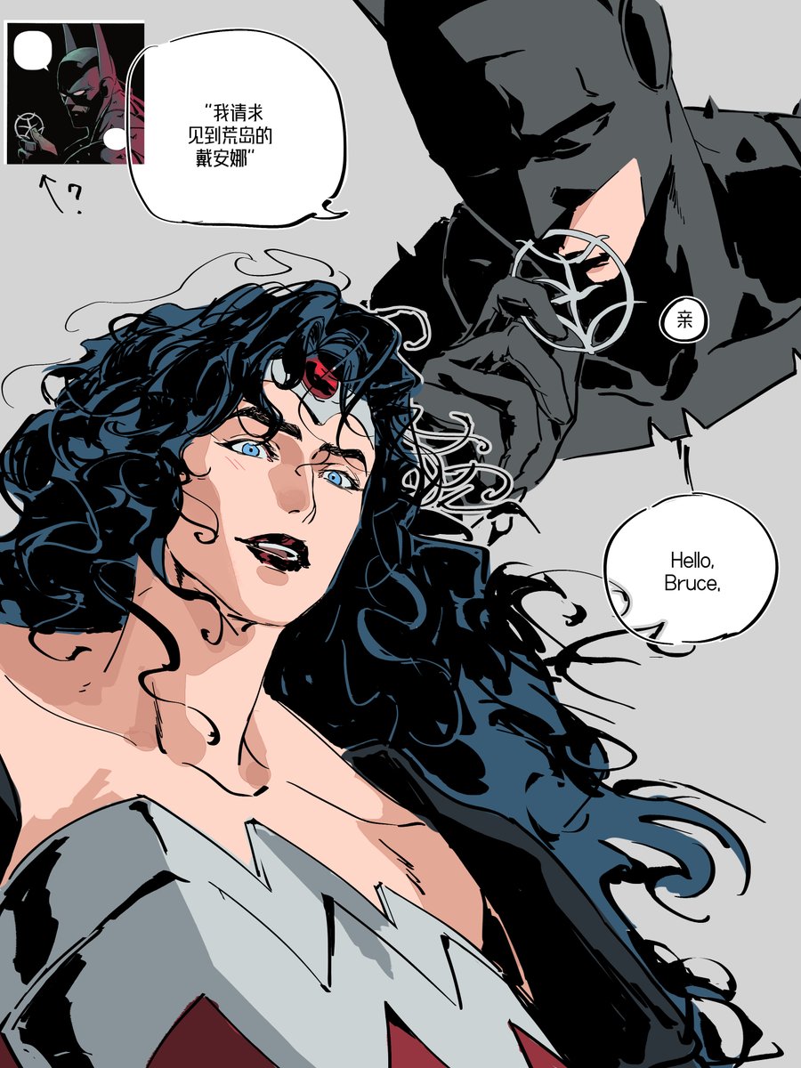 not_A_Mouse_8's tweet image. #SUPERMAN #Batman #WonderWoman