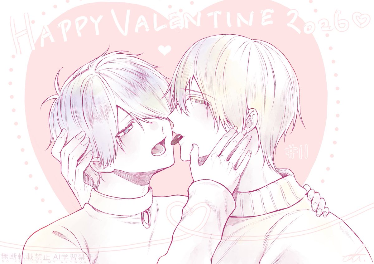 【🍫配信告知🍫】
本日2月14日（土）より各書店にて ＃サディスティック・メロウラバー 11話が配信開始になりました❣
最終回目前の回となっております…💞😳💞
シーモア以外をご利用の方はよろしくお願い致します～！
♥🍫ハッピーバレンタイン🍫♥