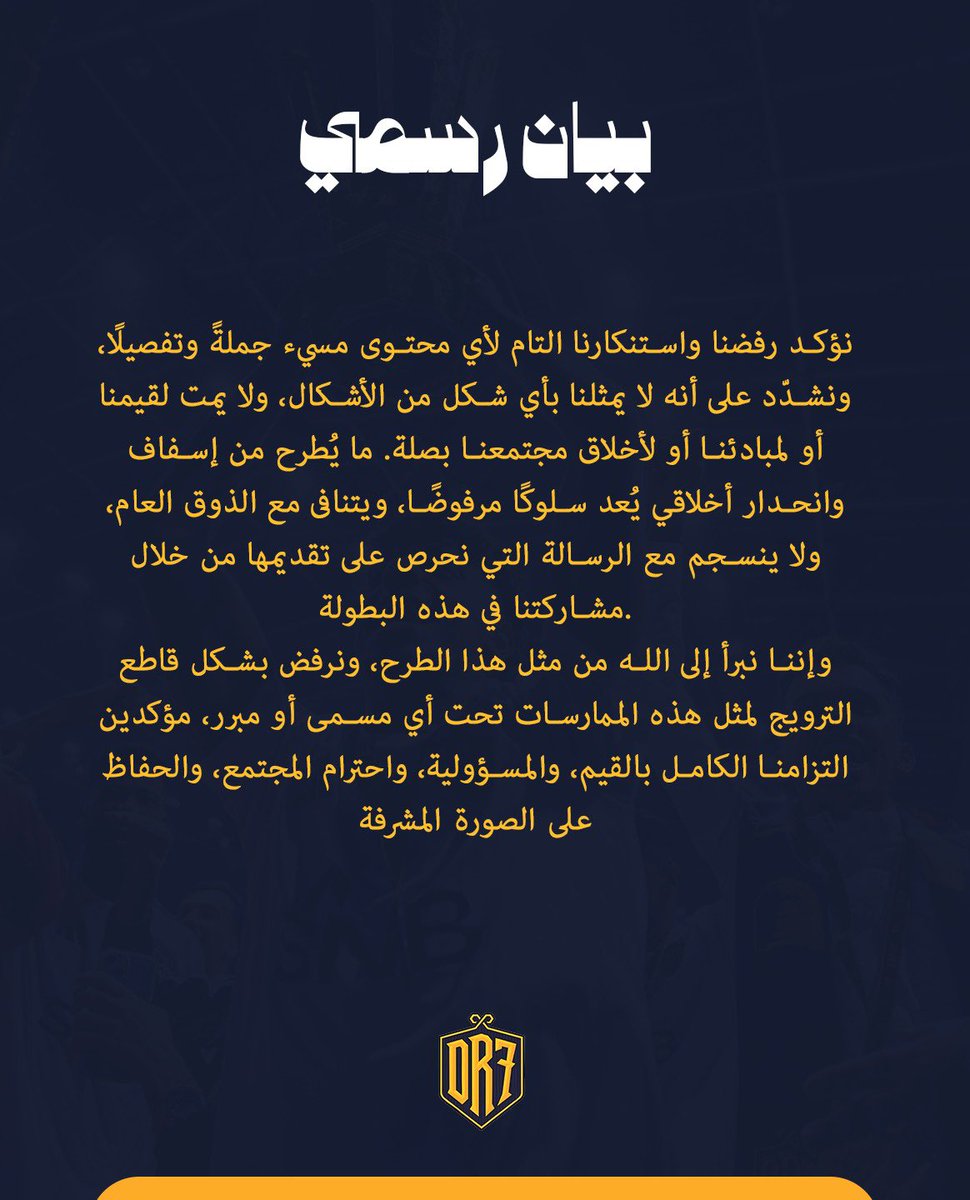 DR7 TEAM (@dr7team_) on Twitter photo 